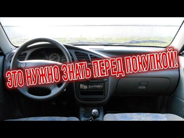 Почему я продал Шевроле Ланос? Минусы б/у Chevrolet Lanos с пробегом