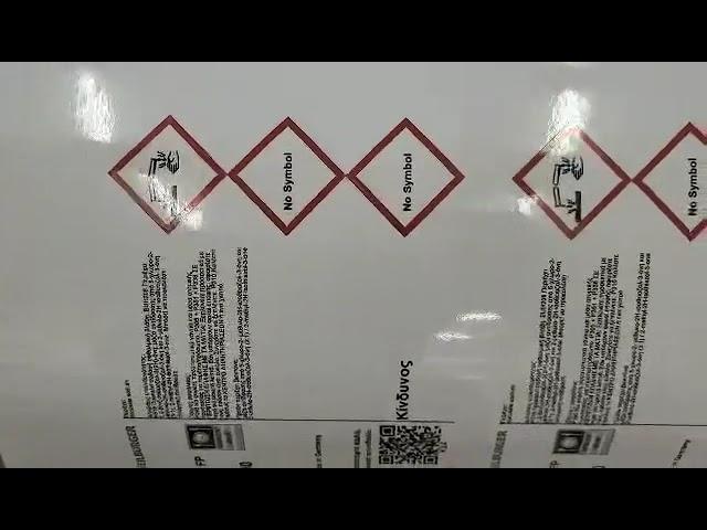 Mutoh XpertJet 1641SR-Pro Printing Labels with small text at high speeds