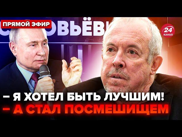 Макаревич РЕЗКО ВЫСКАЗАЛСЯ о ПУТИНЕ в прямом эфире (ВИДЕО)! Куряне заткнули Z-ВОЕНКОРА