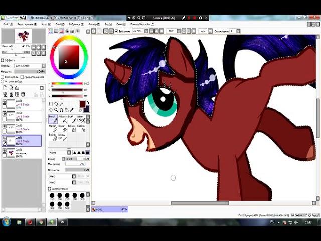 Урок по обработке пони в Paint Tool SAI МЫШКОЙ.