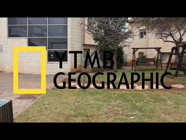 YTMB Geographic | פרומו הכתרה תש"פ | מחזור ל"ב | יב"ע מטה בנימין