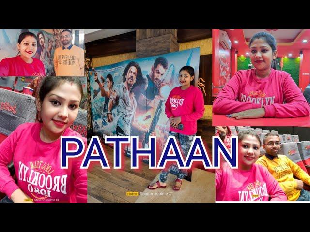 PATHAAN Vlog// Jolly Max Bongaigaon// Pathaan movie review// Anindita Vlogs//