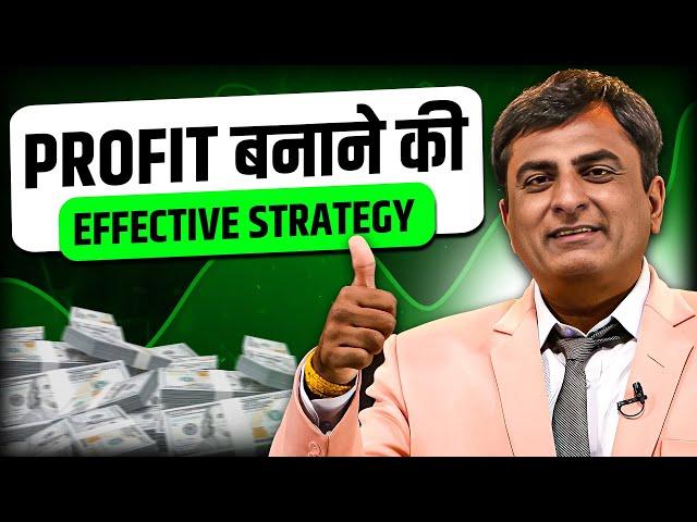 25 साल के अनुभव से बनाया Trading Setup | Ameet Gundecha SEBI Registered | Josh Talks Stock Market