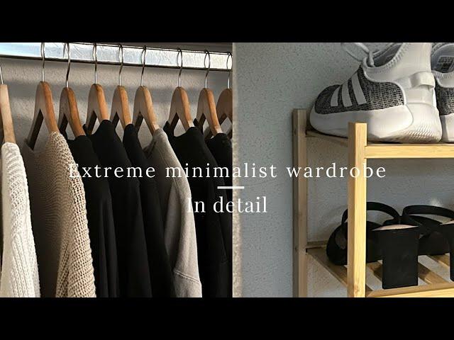 My Extreme Minimalist Wardrobe