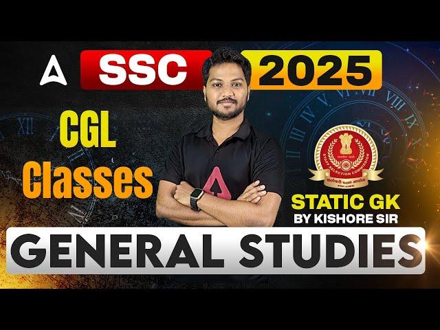 SSC CGL Classes 2025 in Tamil | SSC CGL General Awareness 2025 in Tamil | Important Questions #1
