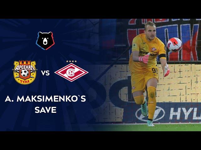 Maksimenko's Save in the Game Against Arsenal