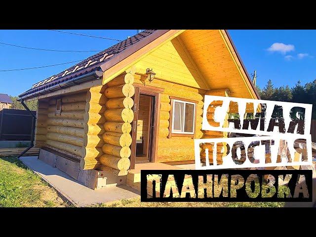 САМАЯ Простая Планировка БАНИ # Баня 5х4 под ключ