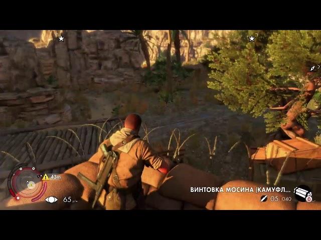 #sniper-elite3 на консоли #playstation5