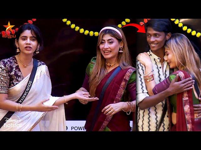 Soundariya ரொம்ப நடிக்காதிங்க.? Sachana -வின் கேவலமான நடிப்பு..!! BB8