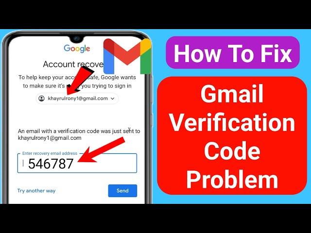 Fix Gmail Verification Code Problem (2024) | Gmail Verification Code Not Received Problem