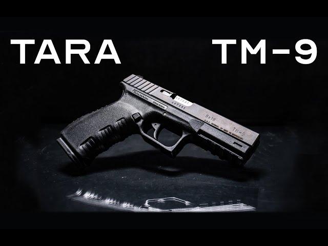 Tara Perfection TM-9 Staff Review