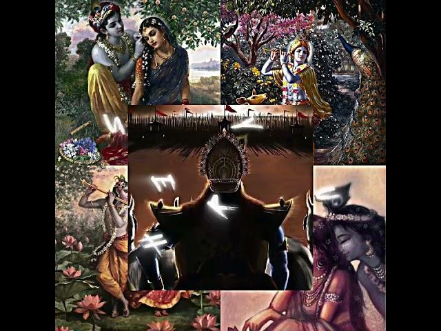 Shree Krishna in love vs Shree Krishna in war!! #shreekrishna #mahabharat_krishna #lordkrishna