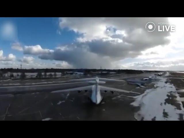 Повне відео. FPV-камікадзе атакує російський літак А-50 на авіабазі Мачулищі | Новини.LIVE