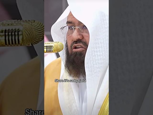 Surah al Fajr by Shaykh Abdul Rehman Al Sudais #islamicvideos #quran #makkah