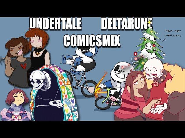 UNDERTALE, DELTARUNE COMICS MIX【RUS DUB Mr Fresh】Каждый из нас немного ПАПАЙРУС!