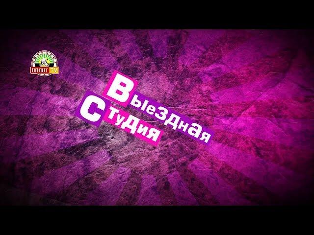 «Выездная студия»: Донецкая республиканская универсальная научная библиотека им. Н.К.Крупской