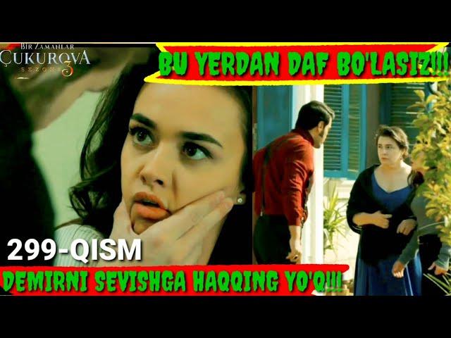 ZULEYHA 299-QISM O'ZBEK TILIDA TURK SERIALI # ЗУЛЕЙХА 299-КИСМ УЗБЕК ТИЛИДА ТУРК СЕРИАЛИ