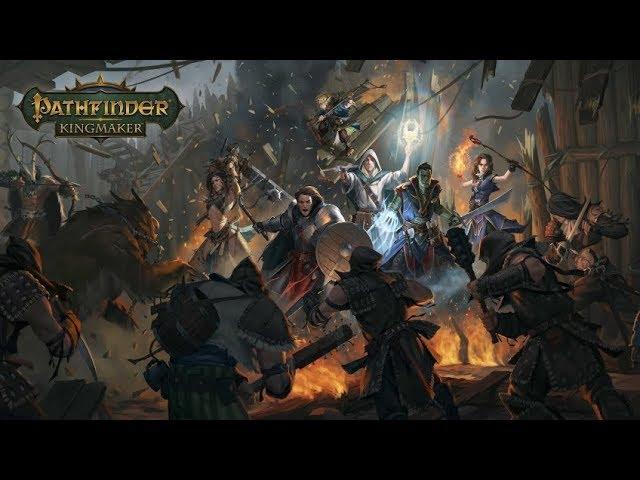 Прохождение: Pathfinder Kingmaker: Барталомей и его секреты