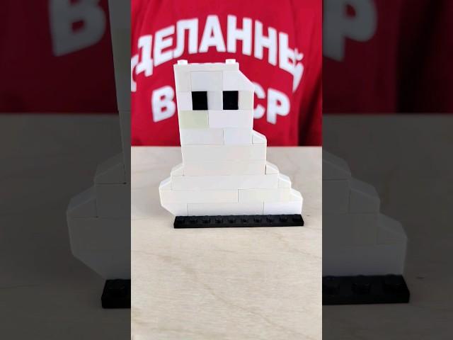 Привидение из ЛЕГО! Lego Самоделка #shorts