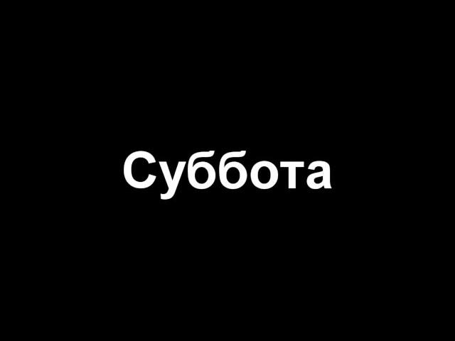 СТРАШИЛКИ НА НОЧЬ   Смертельная переписка с Лисом Вконтакте