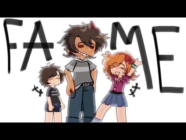 FAME || Main Afton Kids || Lazy || FNAF || MY AU