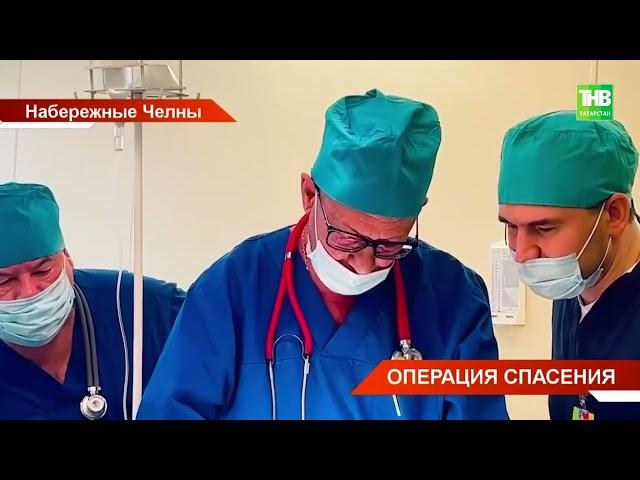 В Набережных Челнах врачи спасли новорождённого малыша, у которого не усваивалась пища