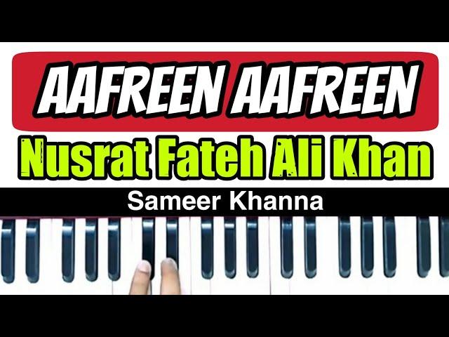 Aafreen Aafreen Harmonium Lesson || Ustad Nusrat Fateh Ali Khan Sahab With Sargam Notations