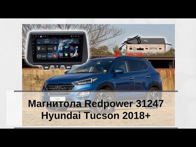 Hyundai tucson 2018 car dvd installation and review