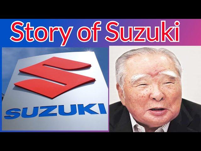 Story of Suzuki | how Suzuki Motor Corporation was founded | Machio Suzuki |