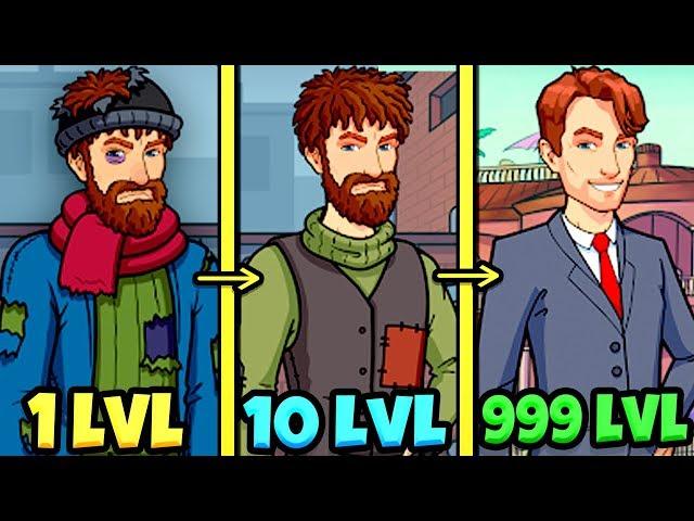 EVOLUTION OF HOMELESS! FROM POOR TO RICH! MAX LVL 999! - Hobo Life