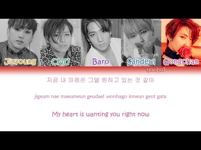 B1A4 - Sweet Girl (Color Coded Han|Rom|Eng Lyrics)