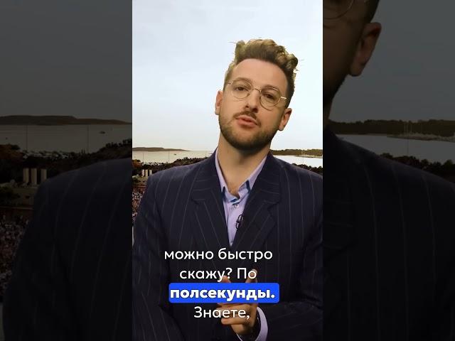 Как реагировать на неожиданные ситуации? #забавное #юмор #вирусноевидео #короткоевидео #мемы #смех