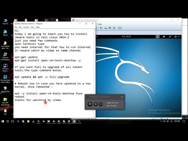 vmware tools download iso | Kali linux | kali linux vmware | vmware tools mac | install vmware tools