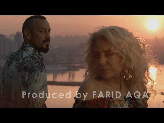 Niyam Salami ft. Seide Sultan - Affet (Official Video Clip)