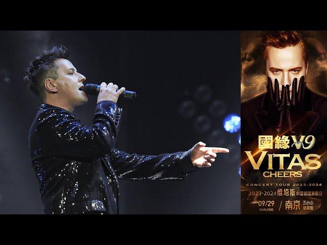 Vitas – Live in Nanjing, China [Full concert • 29.09.2023] (by MoyoP)