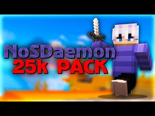 NoSDaemon's 25k Texture Pack Release