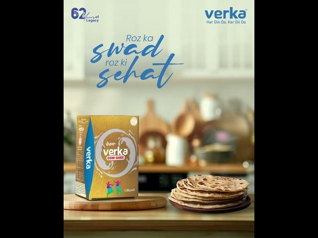 Verka Ghee #Verka #traditionaltaste