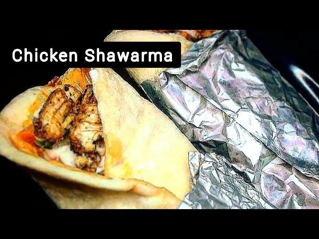 How To Make Chicken Shawarma | The Epicure Club!