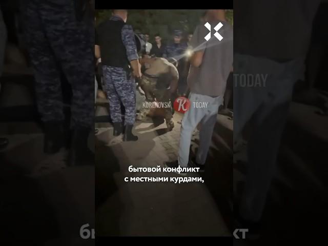 Марш националистов на Кубани