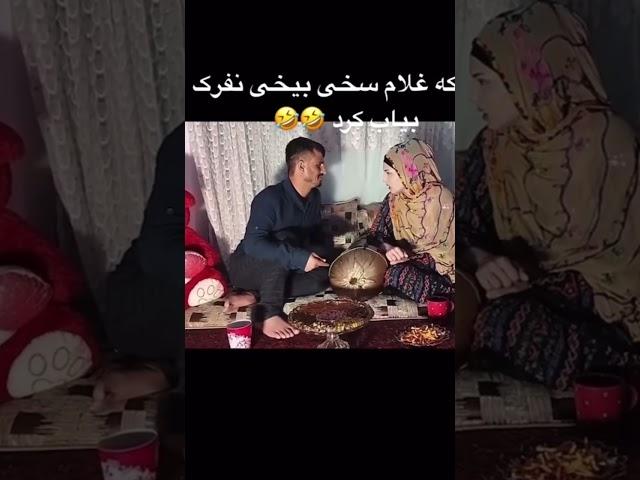 تو نمیفهمی مغزت خراب است