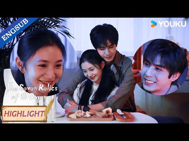 【HIGHLIGHT】His chest is the warmest place in the world~| The Seven Relics of ill Omen | YOUKU