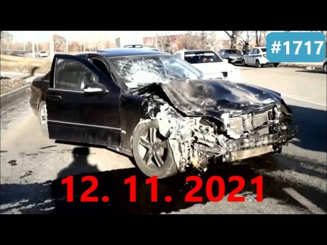 Подборка Аварий и ДТП от 12.11.2021#1717/Ноябрь 2021/#дтп #авария