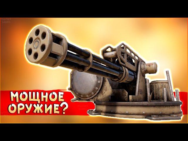 Просто ЖЕСТЬ! MVP за MVP! • Crossout • Эксклюзивчик [ Iron Reaper ]