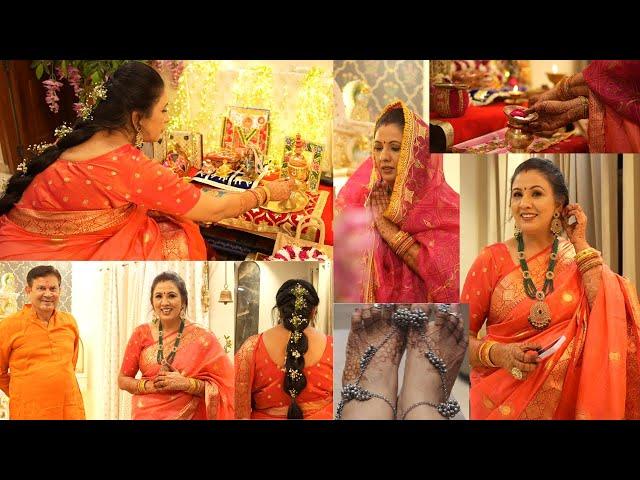 करवा चौथ 2024 || Karwa Chauth Vlog , Mehndi, Shringaar & Pooja || Full Day Vlog , Festival Special