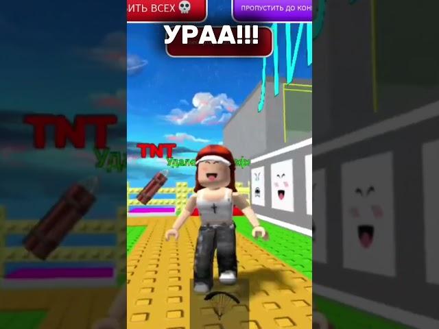 #christmas #Roblox у меня уже новогоднее настроение 