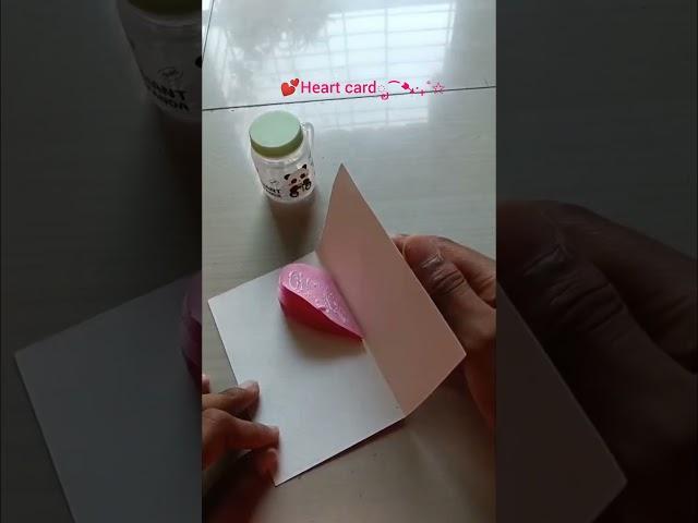 aesthetic heart card  diy card fold | #card #fold heartcatd #aesthetic cart