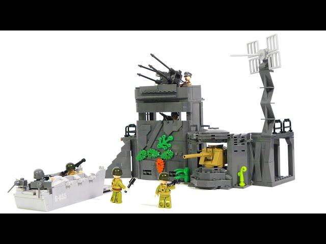 Sluban Army WW2 M38-B0861 Atlant Wall | Military set for lego fans