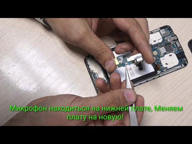 ЗАМЕНА МИКРОФОНА Meizu X8, Как Поменять МИКРОФОН на Meizu X8