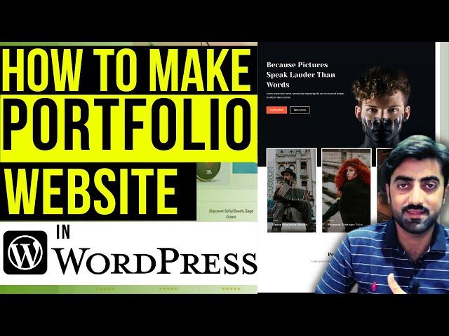 How to Make a Portfolio Website in WordPress | Portfolio Website WordPress Elementor