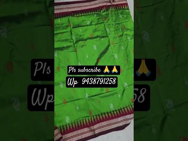 Sambalpuri pata saree ️️ online shopping Manorama handloom #ytvideo #wholesale #wp me for order